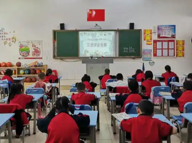 以赛促学对我省在“双减”中做好科学教育加法成效的检验 以赛促学对我省在“双减”中做好科学教育加法成效的检验